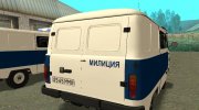 УАЗ 3962 Муниципальная милиция para GTA San Andreas miniatura 6