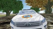 Toyota Hilux (КЧС МВД Республики Казахстан) para GTA San Andreas miniatura 7