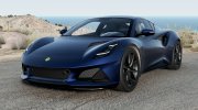 Lotus Emira 2023 для BeamNG.Drive миниатюра 1