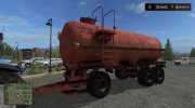 МЖТ 16 para Farming Simulator 2017 miniatura 2