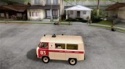 УАЗ 3962 Скорая помощь for GTA San Andreas miniature 2
