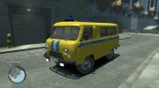 УАЗ 3962 Милиция ЭССР for GTA 4 miniature 1