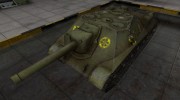 Контурные зоны пробития Объект 704 for World Of Tanks miniature 1