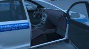 Ford Focus 2  Полиция/ОБ ДПС УГИБДД (2012-2014) для GTA San Andreas миниатюра 6