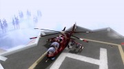 Ми-24 para GTA San Andreas miniatura 1