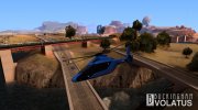 GTA V Buckingham Volatus для GTA San Andreas миниатюра 4