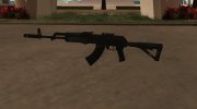 AKM-47 Black for GTA San Andreas miniature 1