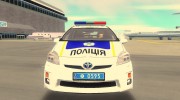 Toyota Prius Полиция Украины for GTA 3 miniature 5