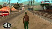 New LQ Bmydj для GTA San Andreas миниатюра 1