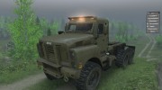 MTVR for Spintires 2014 miniature 1