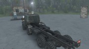 Урал 8x8 v2.0 for Spintires 2014 miniature 3