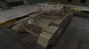 Зоны пробития контурные для Centurion Mk. I для World Of Tanks миниатюра 1