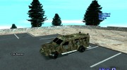 Пак военно-коммерческого транспорта  miniature 4