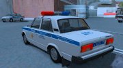 LADA 21054 Полиция/ОБ ДПС УГИБДД (2012) for GTA San Andreas miniature 3