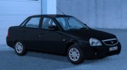 LADA 2170 PRIORA (2013-2016) para GTA San Andreas miniatura 1