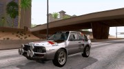 Audi Sport Quattro Rally Group B для GTA San Andreas миниатюра 1