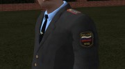 Капитан милиции России в кителе для GTA San Andreas миниатюра 5