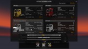 MAN TGX Longline для Euro Truck Simulator 2 миниатюра 5