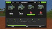 Fliegl Transport Pack v.1.0.5.0 для Farming Simulator 2017 миниатюра 23