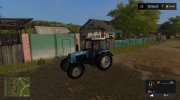 Курай for Farming Simulator 2017 miniature 6
