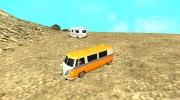 Change the color of the car - UpDate script for GTA San Andreas miniature 11