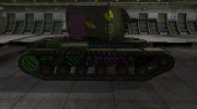 Качественные зоны пробития для КВ-2 para World Of Tanks miniatura 5