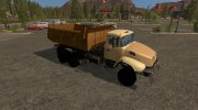 КРАЗ-18В версия 1.2 for Farming Simulator 2017 miniature 5
