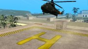 Горизонтальный полет для вертолетов для GTA San Andreas миниатюра 1