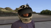 Racing Helmet Leopard для GTA San Andreas миниатюра 1