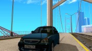 ВАЗ 2170 SE-Рестайлинг для GTA San Andreas миниатюра 1