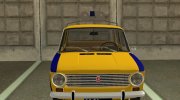 ВАЗ-2101 Советская милиция for GTA San Andreas miniature 2