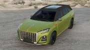 Hongqi HS3 2024 para BeamNG.Drive miniatura 6