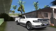 GTA V Vapid Utility Van for GTA San Andreas miniature 1