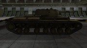 Шкурка для КВ-220 в расскраске 4БО for World Of Tanks miniature 5