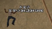 Funny SA (весёлый штат) v 1.3. Final para GTA San Andreas miniatura 2