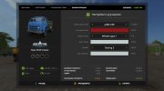 Пак МАЗ-500 версия 1.0 para Farming Simulator 2017 miniatura 36