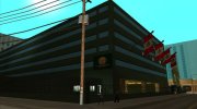 Comisaria de la Policía  Nacional de Perú для GTA San Andreas миниатюра 5