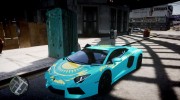 Lamborghini Aventador с флагом Казахстана for GTA 4 miniature 1