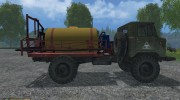 ГАЗ-66 Sprayer for Farming Simulator 2015 miniature 4