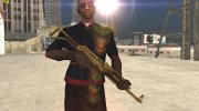GTA V Assault Rifle (Luxury Camo) для GTA San Andreas миниатюра 3