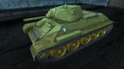 Т-34 Донской казак para World Of Tanks miniatura 1