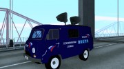 УАЗ 3741 Вести для GTA San Andreas миниатюра 1