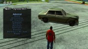 Vehicles Spawner для GTA San Andreas миниатюра 1