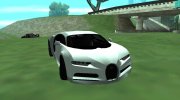 Bugatti Chiron LQ для GTA San Andreas миниатюра 2