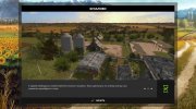 Бухалово для Farming Simulator 2017 миниатюра 6
