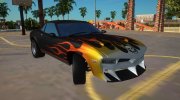 AMC Javelin Speedevil для GTA San Andreas миниатюра 1