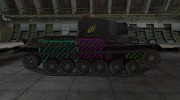 Качественные зоны пробития для VK 30.01 (P) для World Of Tanks миниатюра 5