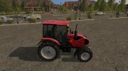 Белорус 1523 МТЗ пак версия 1.0 for Farming Simulator 2017 miniature 5