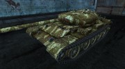 Ambush Т-54 for World Of Tanks miniature 1