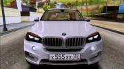 BMW X5 F15 2014 para GTA San Andreas miniatura 6